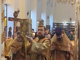 Прощённое воскресенье
